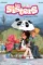 Tome 6